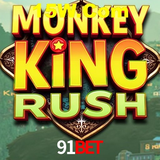 A Emoção da Loteria na 91Bet: Uma Chance de Mudança de Vida