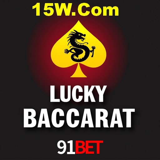 91Bet Salvador - Bonus Stats