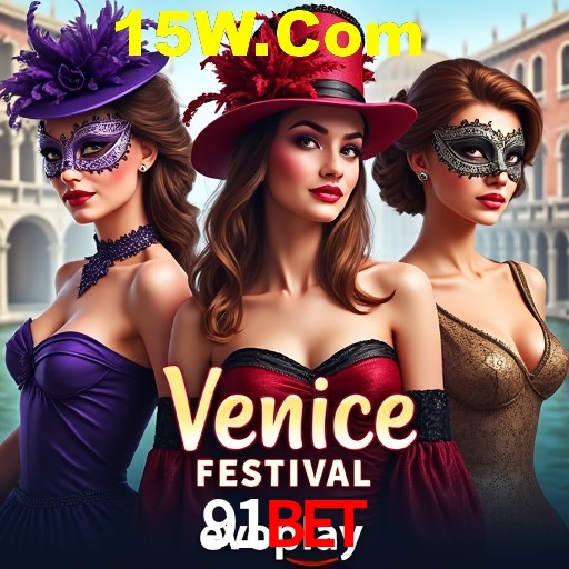 Descubra a Essência do 91Bet: Nossa História e Compromissos